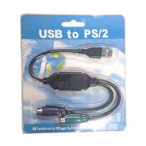 کابل تبدیل ps2 به USB